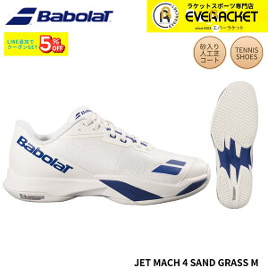 �o�{�� BABOLAT �e�j�X�V���[�Y�@�I���j�E�N���[�R�[�g�p JET MACH 4 SG M 30S26627B �d���e�j�X 2026SS �W�F�b�g�}�b�n