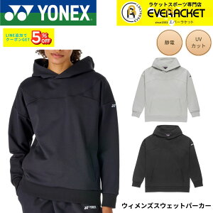 ���l�b�N�X YONEX �E�G�A �E�F�A �E�B�����Y�X�E�F�b�g�p�[�J�[ 37006 �o�h�~���g���E�e�j�X�E�\�t�g�e�j�X 2026SS