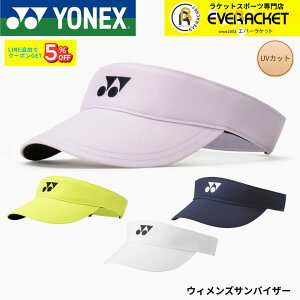 �yLINE�ǉ���5%OFF�N�[�|���z�z���z���l�b�N�X YONEX �A�N�Z�T���[ �E�B�����Y�T���o�C�U�[ 40113 �o�h�~���g���E�e�j�X�E�\�t�g�e�j�X 2026SS