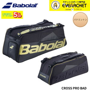 �o�{�� BABOLAT �o�b�O CROSS PRO BAD 757023 �o�h�~���g�� 2026SS