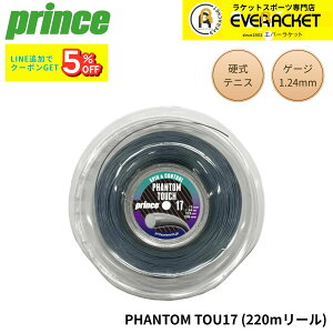 �v�����X PRINCE �e�j�X�X�g�����O�@�K�b�g PHANTOM TOUCH 17�Q�[�W 220m 7JJ043 �d���e�j�X