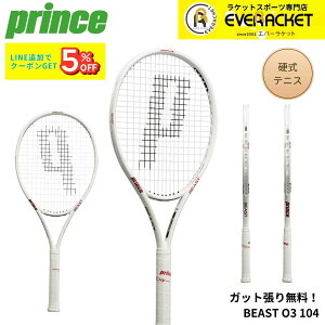 �y�K�b�g��E����㖳���z�v�����X PRINCE �e�j�X���P�b�g BEAST O3 104 7TJ228 �d���e�j�X