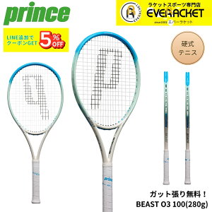 �y�K�b�g��E����㖳���z�v�����X PRINCE �e�j�X���P�b�g BEAST O3 100�i280g�j 7TJ237 �d���e�j�X