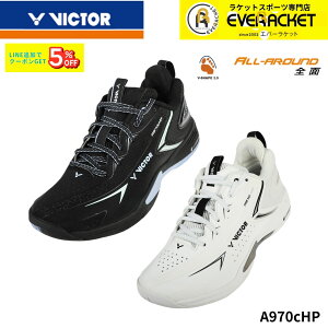 �y�ŒZ�o�ׁz�r�N�^�[ VICTOR �o�h�~���g���V���[�Y �V���[�Y A970chp �o�h�~���g�� 2026SS C-51
