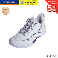 【最短出荷】ビクター VICTOR バドミントンシューズ シューズ A970cHP バドミントン C-51