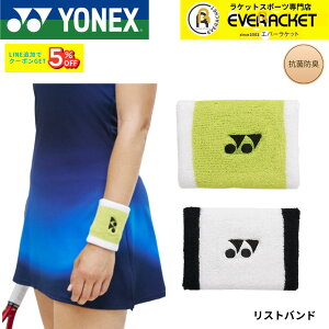 ���l�b�N�X YONEX �A�N�Z�T���[ ���X�g�o���h AC498 �o�h�~���g���E�e�j�X�E�\�t�g�e�j�X 2026SS
