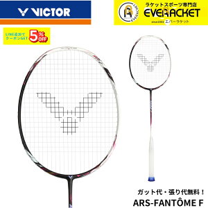 �y�ŒZ�o�ׁz�y�K�b�g��E����㖳���z�r�N�^�[ VICTOR �o�h�~���g�����P�b�g �I�[���X�s�[�hFANTOMEF ARS-FANTOMEF �o�h�~���g�� 2026SS