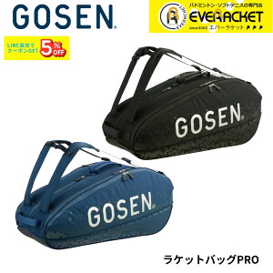 �S�[�Z�� GOSEN �o�b�O ���P�b�g�o�b�OPRO BA26PR �o�h�~���g���E�e�j�X�E�\�t�g�e�j�X