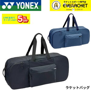 ���l�b�N�X YONEX �o�b�O ���P�b�g�o�b�O BAG2662 �o�h�~���g���E�e�j�X�E�\�t�g�e�j�X