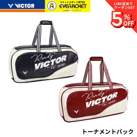 【最短出荷】ビクター VICTOR バッグ ラケットバッグ トーナメントバック BR9615 バドミントン C-12