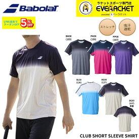 【新製品予約】バボラ BABOLAT ウエア ウェア CLUB SHORT SLEEVE SHIRT BUG6310C バドミントン・テニス 2026SS シャツ