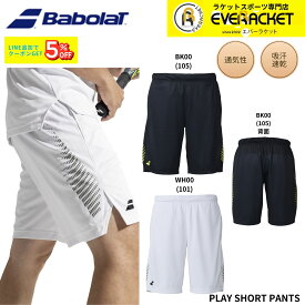 【新製品予約】バボラ BABOLAT ウエア ウェア PLAY SHORT PANTS BUG6403 バドミントン・テニス 2026SS