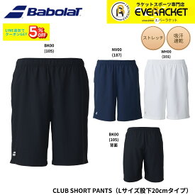 【新製品予約】バボラ BABOLAT ウエア ウェア CLUB SHORT PANTS BUG6411C バドミントン・テニス 2026SS