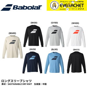 �yLINE�ǉ���5%OFF�N�[�|���z�z���z�y�ŒZ�o�ׁz�o�{�� BABOLAT �E�G�A �E�F�A �����O�V���c BUP5510C �o�h�~���g���E�e�j�X ����