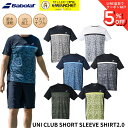 ★【最短出荷】バボラ BABOLAT ウエア ウェア CLUB Tシャツ2.0 BUP5562C バドミントン・テニス ゲームシャツ　ユニフ…