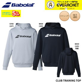 【新製品予約】バボラ BABOLAT ウエア ウェア CLUB TRAINING TOP BUT6111C バドミントン・テニス 2026SS
