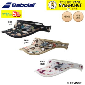 【新製品予約】バボラ BABOLAT アクセサリー PLAY VISOR BWC6723 硬式テニス 2026SS