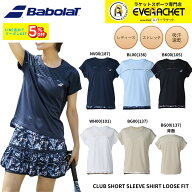 【最短出荷】バボラ BABOLAT ウエア ウェア CLUB SHORT SLEEVE SHIRT LOOSE FIT BWG6331C バドミントン・…