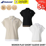 【最短出荷】バボラ BABOLAT ウエア ウェア PLAY SHORT SLEEVE SHIRT Tシャツ BWG6377 バドミントン・テ…