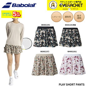 【新製品予約】バボラ BABOLAT ウエア ウェア PLAY SHORT PANTS BWG6424 バドミントン・テニス 2026SS