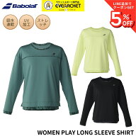 【最短出荷】バボラ BABOLAT ウエア ウェア PLAY LONG SLEEVE SHIRT BWP6570 ロンT バドミントン・テニス…