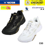 【最短出荷】ビクター VICTOR バドミントンシューズ シューズ C60 バドミントン 2026SS C-51