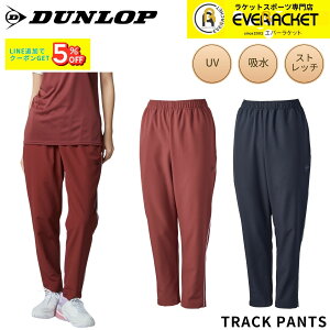 �_�����b�v DUNLOP �X�|�[�c �E�G�A �E�F�A ���f�B�[�X �g���b�N�p���c DAF5681W �e�j�X�E�\�t�g�e�j�X 2026SS