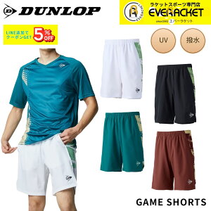 �_�����b�v DUNLOP �X�|�[�c �E�G�A �E�F�A �Q�[���V���[�c DAS2680 �e�j�X�E�\�t�g�e�j�X 2026SS