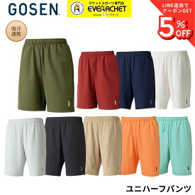 【最短出荷】ゴーセン GOSEN ウエア ウェア ユニハーフパンツ PP2440 バドミントン・テニス・ソフトテニス ユニフォーム 定番 吸汗速乾 試合 練習着 C-6