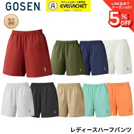 【最短出荷】ゴーセン GOSEN ウエア ウェア レディースハーフパンツ PP2441 バドミントン・テニス・ソフ…
