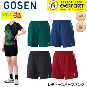 �y�ŒZ�o�ׁz�S�[�Z�� GOSEN �E�G�A �E�F�A ���f�B�[�X�n�[�t�p���c PP2601 �o�h�~���g���E�e�j�X�E�\�t�g�e�j�X 2026SS