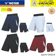【最短出荷】ビクター VICTOR ウエア ウェア ハーフパンツ R-60200 バドミントン 2026SSB-6