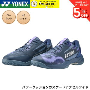 �y�ŒZ�o�ׁz���l�b�N�X YONEX �o�h�~���g���V���[�Y �p���[�N�b�V�����J�X�P�[�h�A�N�Z�����C�h SHBCA2W �o�h�~���g�� B-8 A-8