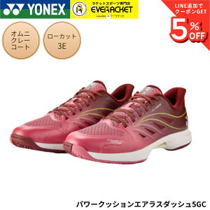 �y�V���i�\��z���l�b�N�X YONEX �e�j�X�V���[�Y�@�I���j�E�N���[�R�[�g�p �p���[�N�b�V�����G�A���X�_�b�V��5GC SHTAD5GC �e�j�X�E�\�t�g�e�j�X