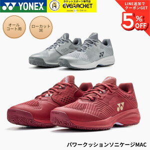�y�I�[���R�[�g�p�z���l�b�N�X YONEX �e�j�X�V���[�Y �p���[�N�b�V�����\�j�P�[�WMAC SHTSCMA �\�t�g�e�j�X