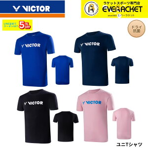 �y�ŒZ�o�ׁz�r�N�^�[ VICTOR �E�G�A �E�F�A T�V���c T-40050 �o�h�~���g�� 2026SS