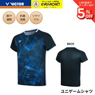 【最短出荷】ビクター VICTOR ウエア ウェア ゲームシャツ T-60015 バドミントン 2026FW B-6