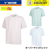 ビクター VICTOR ウエア ウェア オーバーサイズTシャツ T-60034 バドミントン 2026SS