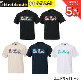 【最短出荷】ブラックナイト black knight ウエア ウェア ユニドライTシャツ T-6106U バドミントン 2026SS UVカット 吸汗速乾 C-3