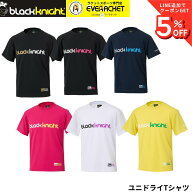 【最短出荷】ブラックナイト black knight ウエア ウェア ユニドライTシャツ T-6110U バドミントン 2026S…