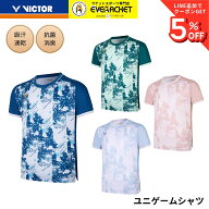 【最短出荷】ビクター VICTOR ウエア ウェア ゲームシャツ T-65000 バドミントン 2026FW B-6