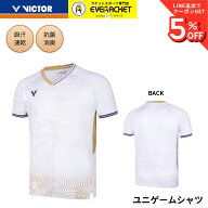 【最短出荷】ビクター VICTOR ウエア ウェア ゲームシャツ T-65002 バドミントン 2026FW B-6