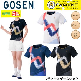 【新製品予約】ゴーセン GOSEN ウエア ウェア レディースゲームシャツ T2601 バドミントン・テニス・ソフトテニス 2026SS