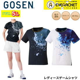【新製品予約】ゴーセン GOSEN ウエア ウェア レディースゲームシャツ T2603 バドミントン・テニス・ソフトテニス 2026SS