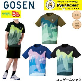 【新製品予約】ゴーセン GOSEN ウエア ウェア ユニゲームシャツ T2614 バドミントン・テニス・ソフトテニス 2026SS