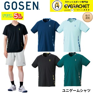 �y�ŒZ�o�ׁz�S�[�Z�� GOSEN �E�G�A �E�F�A ���j�Q�[���V���c T2622 �o�h�~���g���E�e�j�X�E�\�t�g�e�j�X 2026SS