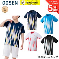 【最短出荷】ゴーセン GOSEN ウエア ウェア ユニゲームシャツ T2650 バドミントン・テニス・ソフトテニス…
