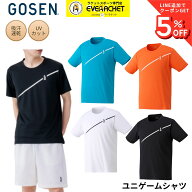 【最短出荷】ゴーセン GOSEN ウエア ウェア ユニゲームシャツ T2660 バドミントン・テニス・ソフトテニス…