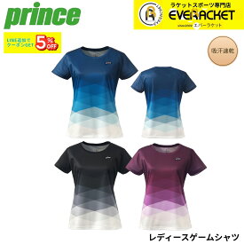 【新製品予約】プリンス PRINCE ウエア ウェア ゲームシャツ TML404T バドミントン・テニス 2026SS
