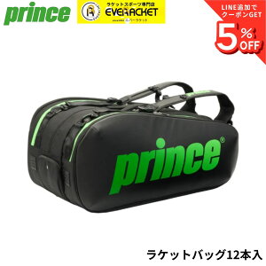 �v�����X PRINCE �o�b�O ���P�b�g�o�b�O12�{�� TT600 �o�h�~���g���E�e�j�X�E�\�t�g�e�j�X